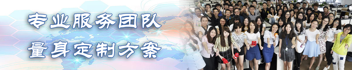 哈密ERP系统 哈密ERP系统